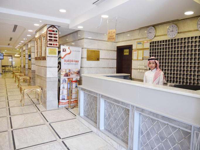 Others 5, Diyar Al Diyafah Hotel, Makkah