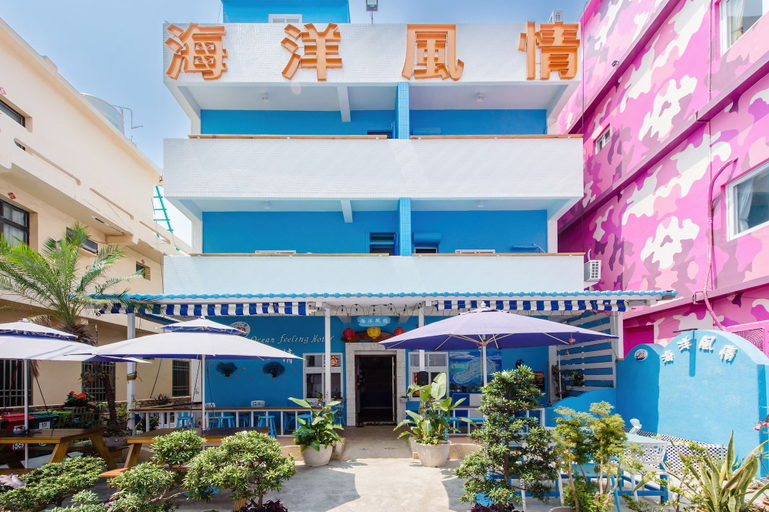 Exterior & Views 2, Ocean B&B, Pingtung