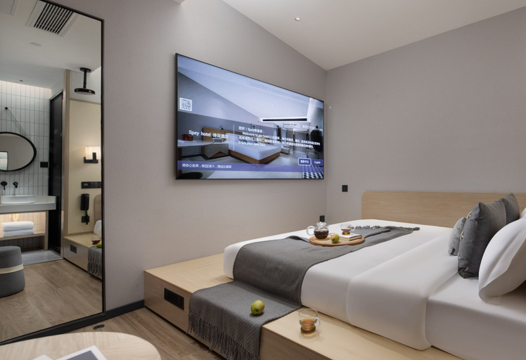 Bedroom 3, SPEY HOTEL, Guangzhou