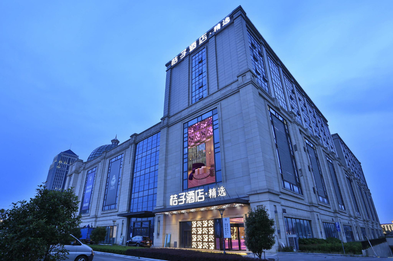Orange Hotel Suzhou Xiangcheng Avenue Global Harbor, Suzhou