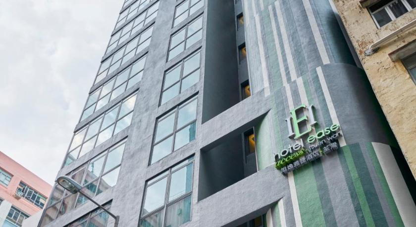 Exterior & Views 2, Hotel Ease Access Tsuen Wan, New Territories
