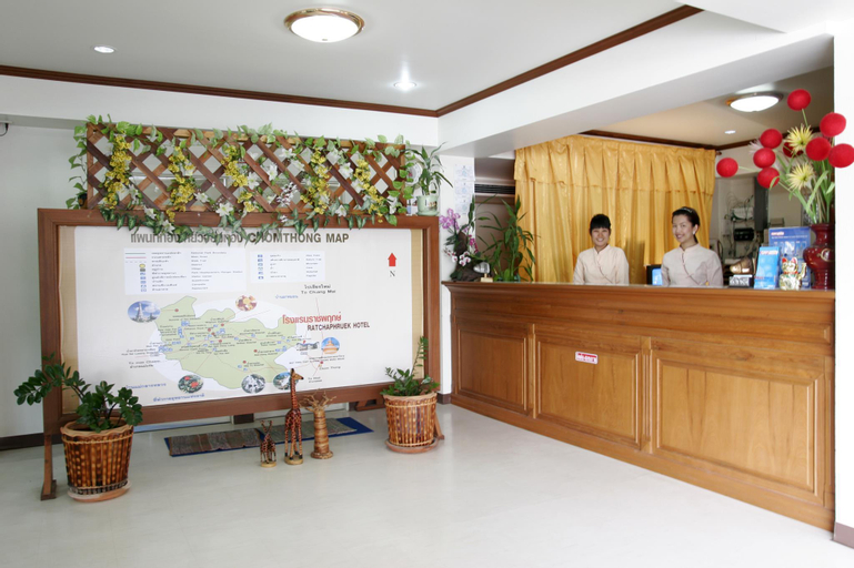 Public Area 2, Ratchaphruek 2007 Hotel, Chom Thong