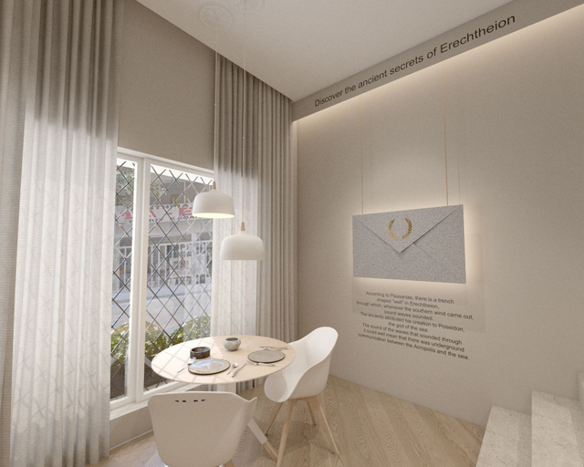 Others 5, Great Living Koukaki, Attica