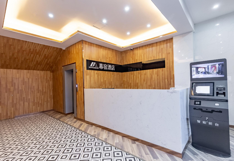 Public Area, Musu hotel, Zhuhai