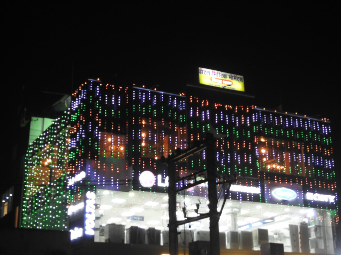 Others 3, Hotel Mystic Moment, Nawada