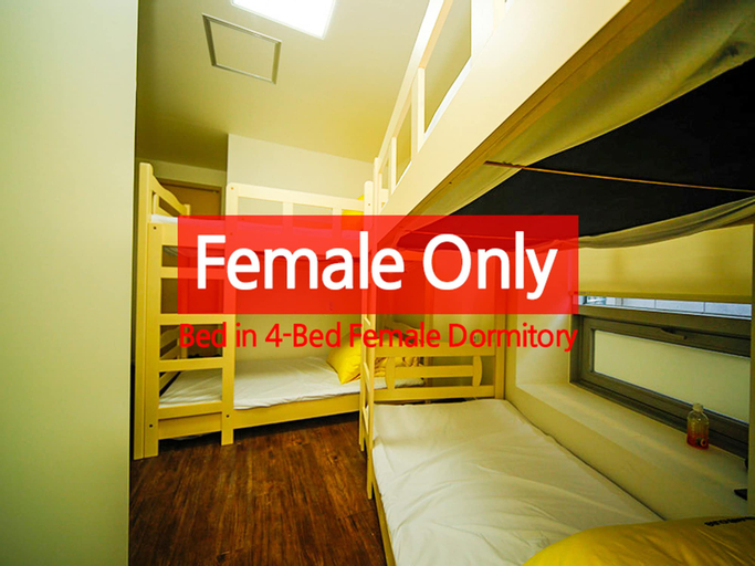Bedroom 7