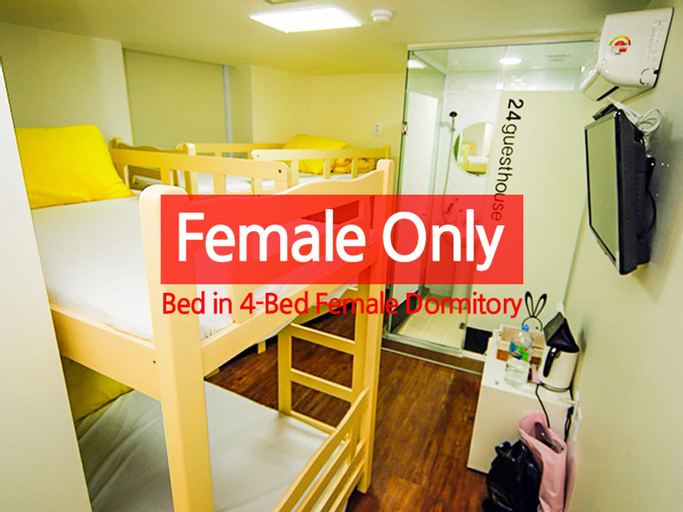 Bedroom 3