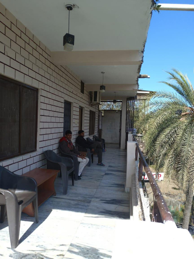 Public Area