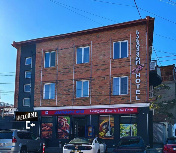 Exterior & Views 2, GS Hotel, Tbilisi