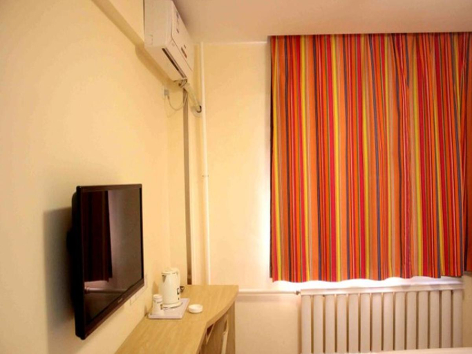 Others 5, 7 Days Inn Bijie Jinsha Hebin Road, Bijie
