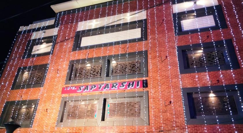 Exterior & Views, HOTEL SAPTARSHI, Bankura