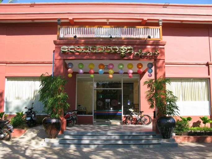 Others 4, Law Ka Thit Sar, Myingyan