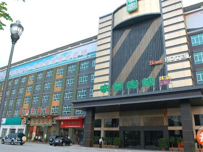 Nan Hai Jia Yuan Hotel, Foshan