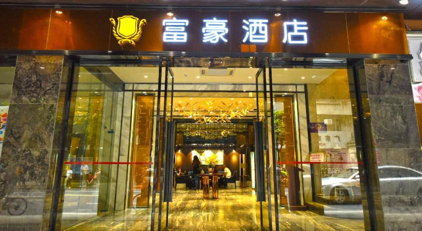 Fu Ho Hotel, Guangzhou