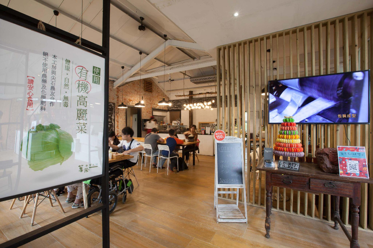 Food & Drinks 4, Upon The Hill, Hsinchu County