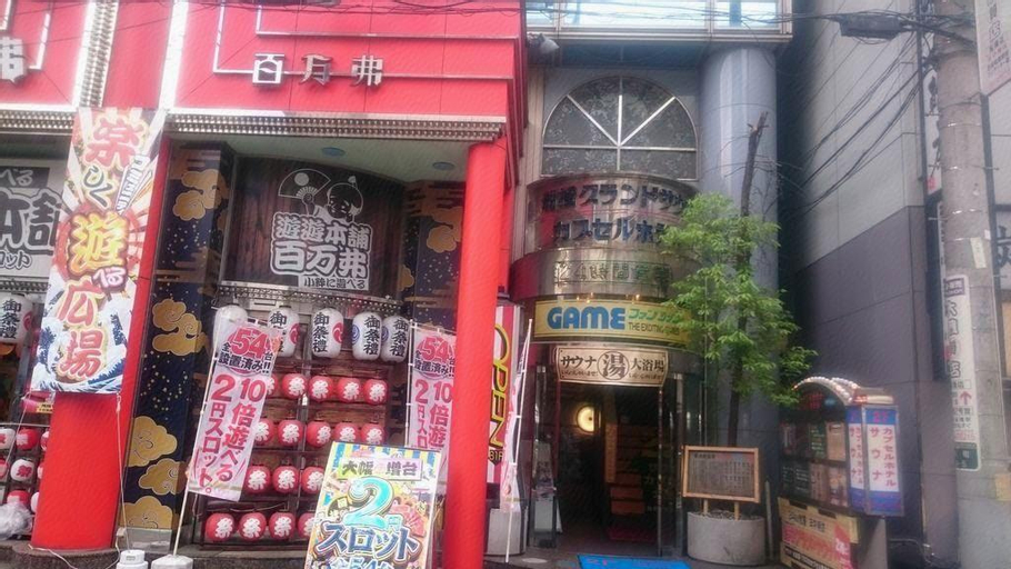 Funabashi Grand Sauna and Capsule Hotel - Male Only, Funabashi