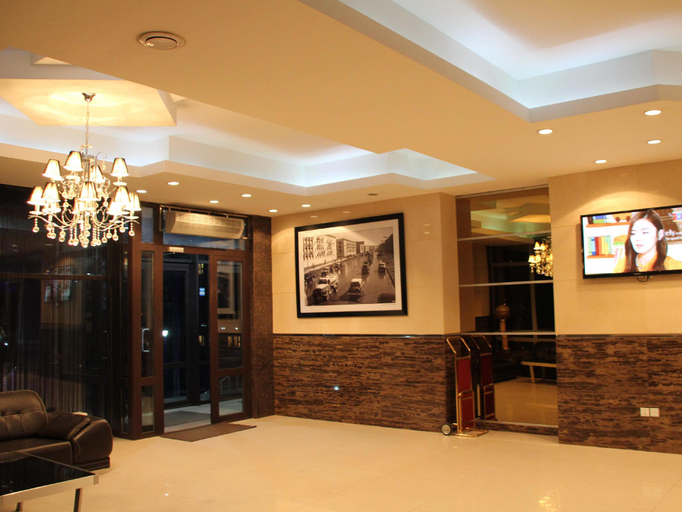 Public Area 2, Park Hotel, Ulan Bator