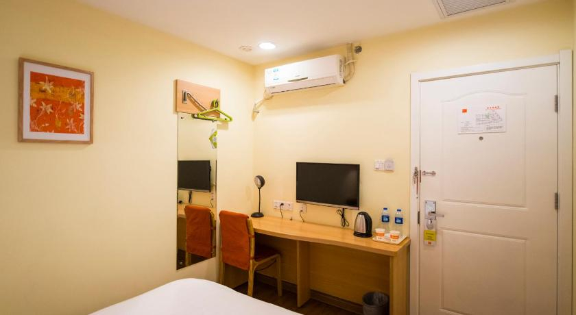 Home Inn Suzhou Taihu Lake Dongshan Town, Suzhou