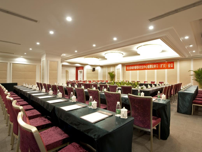 Others 4, Chengdu Guangdu International Hotel, Chengdu