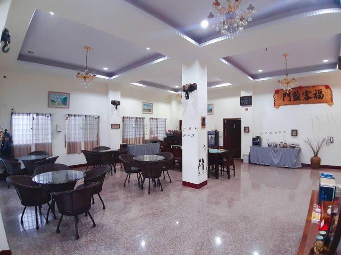 Public Area