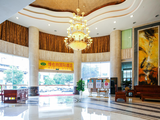 Public Area 2, Vienna Hotel - Guangzhou Changlong Branch, Guangzhou