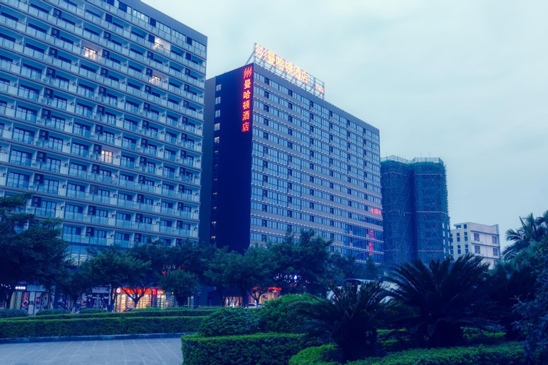 Guilin Manhatton Hotel Tianjie , Guilin