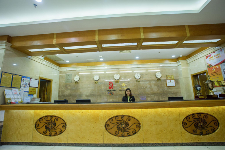 Others 3, Zhonghua Hotel , Guangzhou