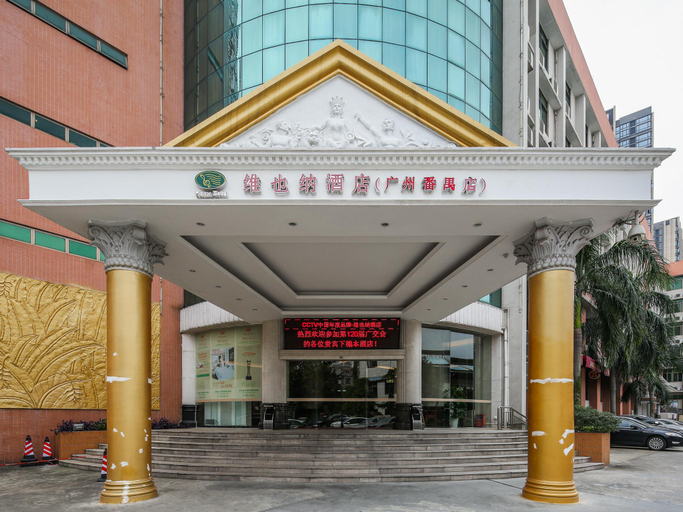Exterior & Views 1, Vienna Hotel - Guangzhou Changlong Branch, Guangzhou