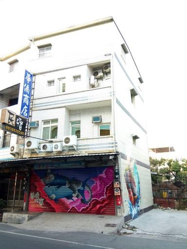 Others 4, hchome, Pingtung