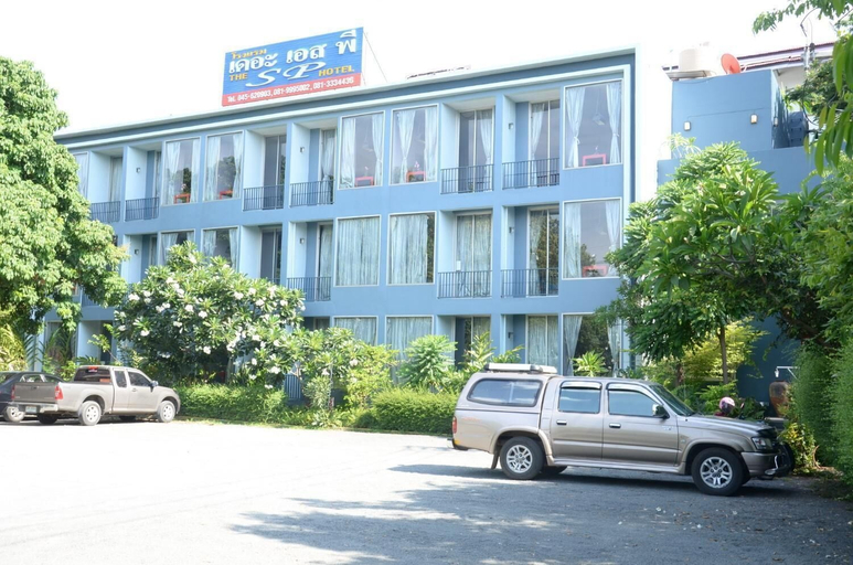 Exterior & Views 2, The SP Hotel, Muang Si Sa Ket