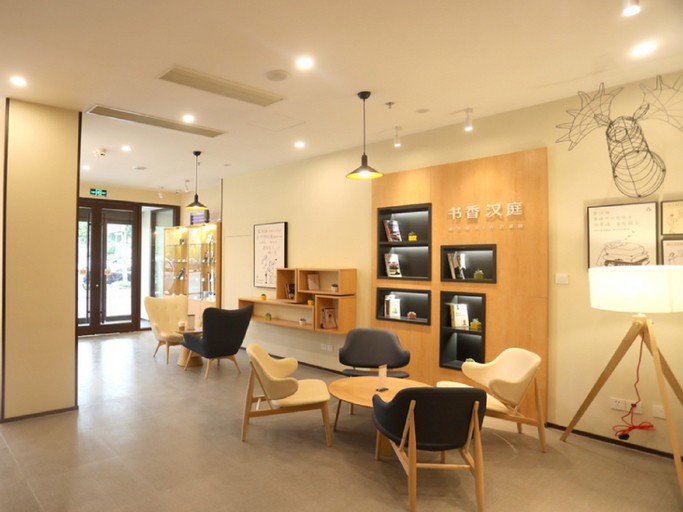 Others 4, Hanting Hotel Linyi Mengyin County Mengshan Road, Linyi
