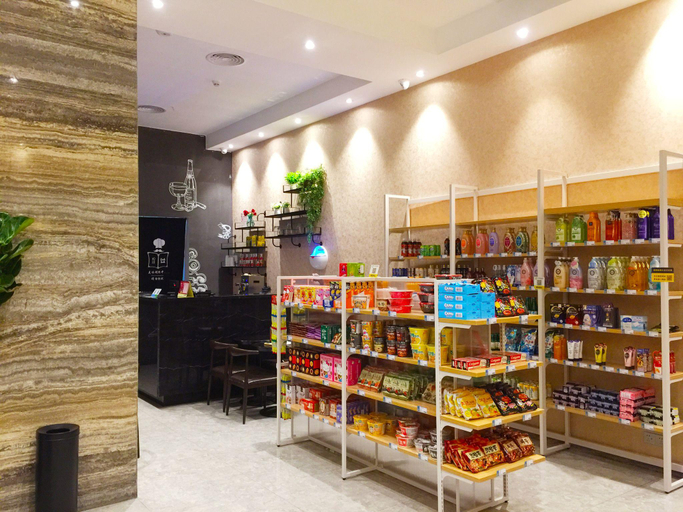 Food & Drinks 4, Landmark Hotel, Zhuhai