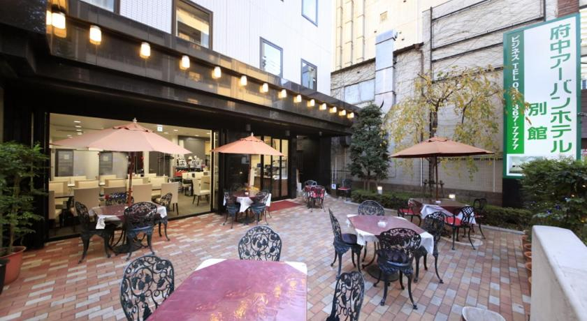 Food & Drinks 5, Fuchu Urban Hotel Annex, Fuchū
