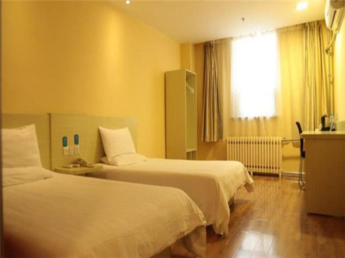 Others 5, Hanting Hotel Linyi Hedong District Government, Linyi