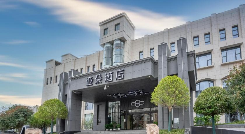 Atour Hotel Yizheng Wannian Avenue, Yangzhou