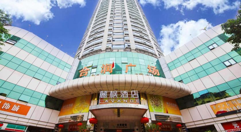 Lavande Hotel Guangzhou Beijing Road Pedestrian Street Haizhu Square Metro Station, Guangzhou
