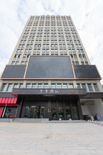 Exterior & Views 1, JI Hotel Ningde Xiapu Changxi Road, Ningde