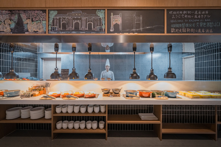 Food & Drinks 4, UrCove by Hyatt Nanjing Downtown, Nanjing