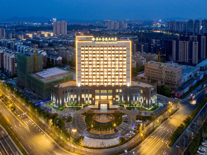 4, Lishui Jinling Hotel, Nanjing