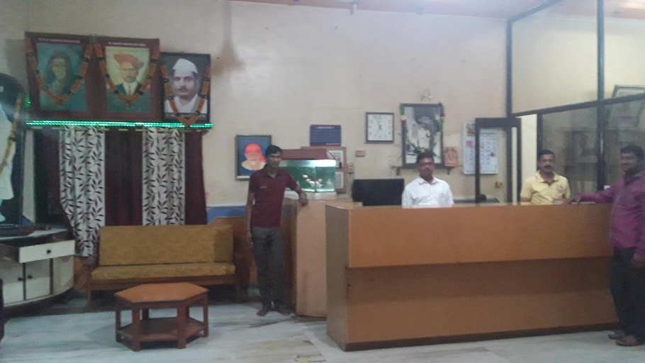 Public Area