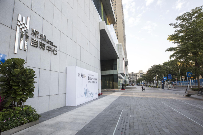 Surrounding environment, Shenzhen Sky Apartment, Shenzhen