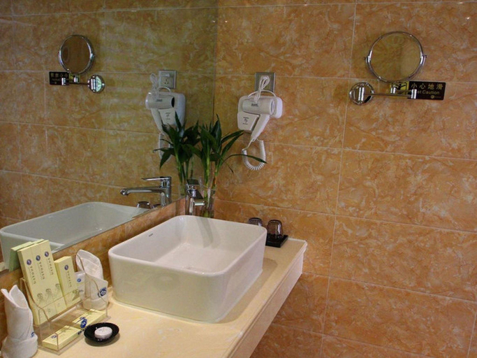 Bathroom 4, Harbin Baixiang Holiday Hotel, Harbin