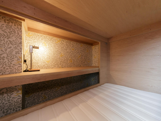Facilities 2, Guest House Sora, Osaka