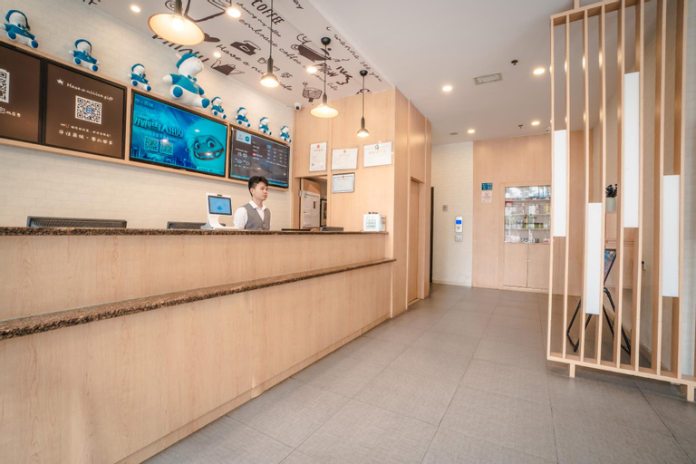 Others 5, Hanting Hotel Ningbo High-Education Park Qianhu North Road, Ningbo