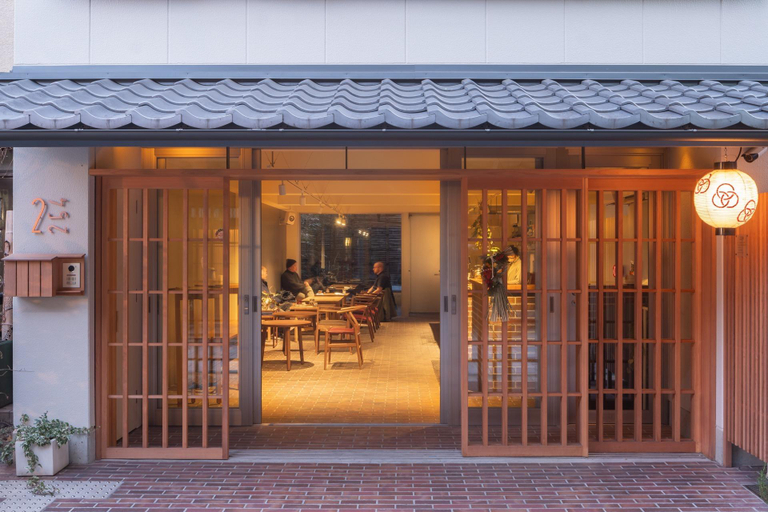 Others 2, 2254, Kyoto