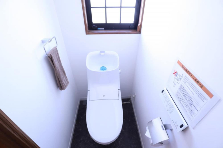 Bathroom 3, Irori no Yado, Osaka