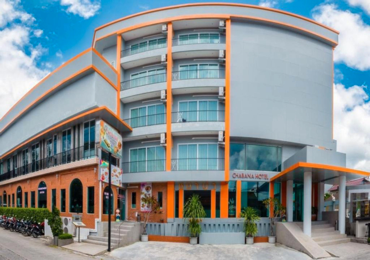 Chabana Kamala Hotel, Phuket Island