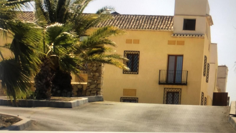 Exterior & Views 2, HOTEL MIRADOR DE ALEDO, Murcia