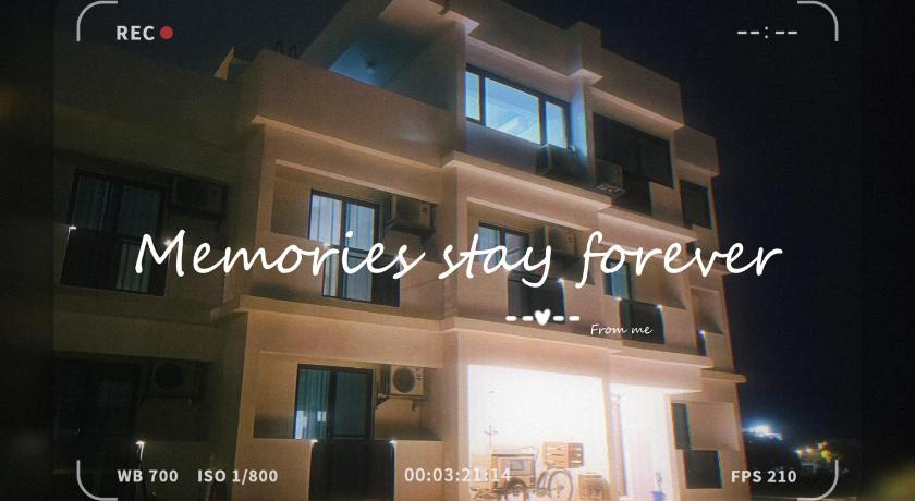 Meedori Coffee Home Stay, Kinmen