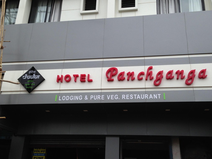Exterior view, Hotel Panchganga, Kolhapur